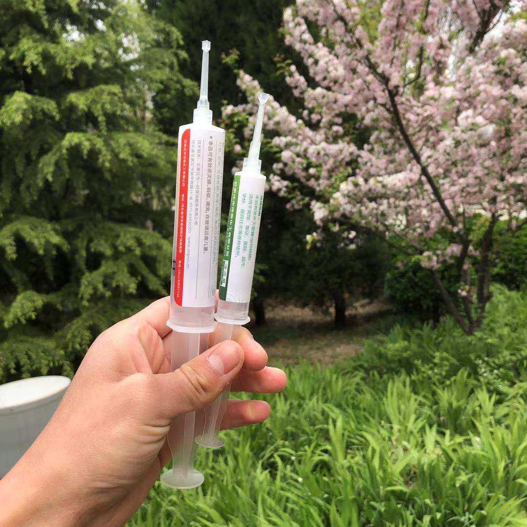 宜控杀蟑胶饵灭蟑螂药蚂蚁潮虫杀虫饵剂灭小强除蟑螂无色无味灭蟑