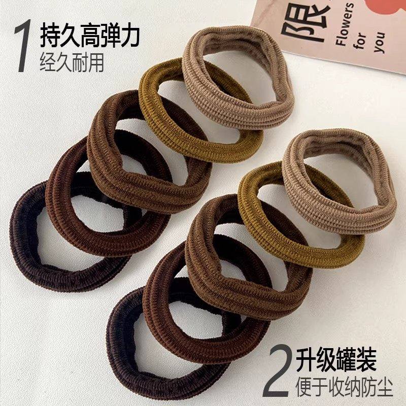 头绳2024新款高端女生皮套高级感发圈扎马尾皮筋高弹力耐用橡皮筋,饰品/流行首饰/时尚饰品新,发饰,淘宝优惠券,粉丝福利购,淘宝优惠卷