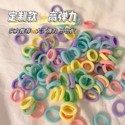 儿童耐用糖果色毛巾圈