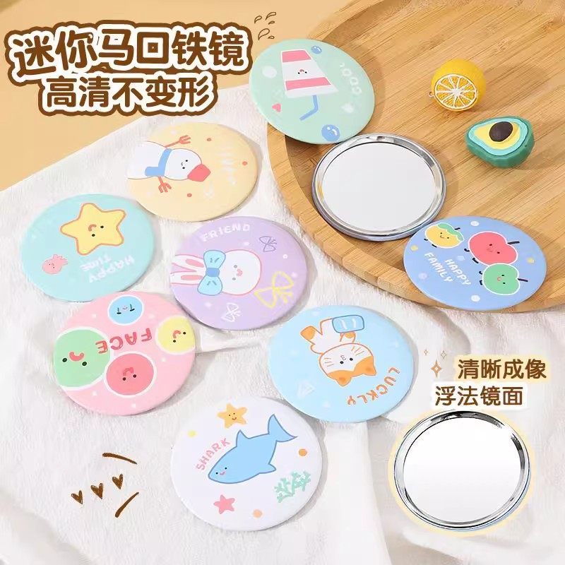 卡通迷你随身镜学生便携折叠双面图案小镜子新款手拿补妆镜