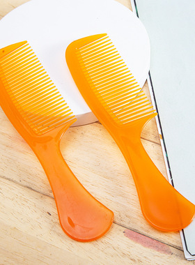 折不断牛筋熟料梳子防静电男女美发宽细齿梳直发家用顺发不易断