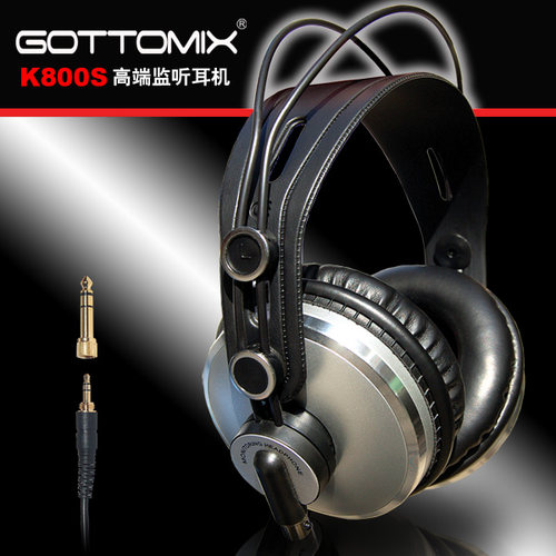 Gottomix K800S 高端全密封监听耳机【音质跟 271MKII一样】