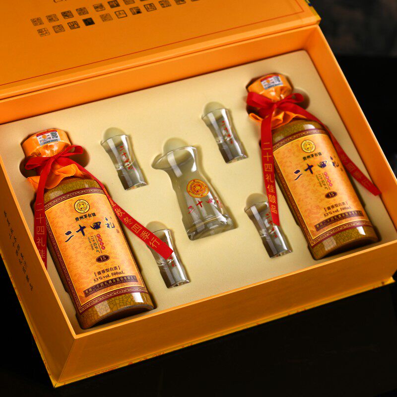 二十四礼酱香型53年份老酒