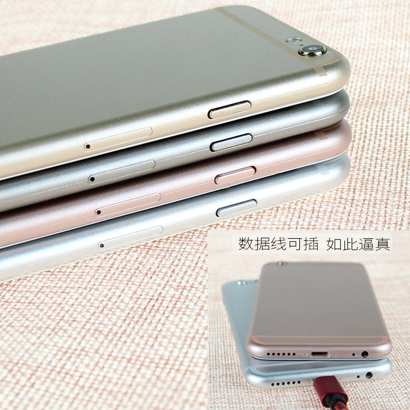 倍絮适用于IP6/6S/6PLUS/6SPLU手机模型玩具玻璃屏黑屏放着亮屏震