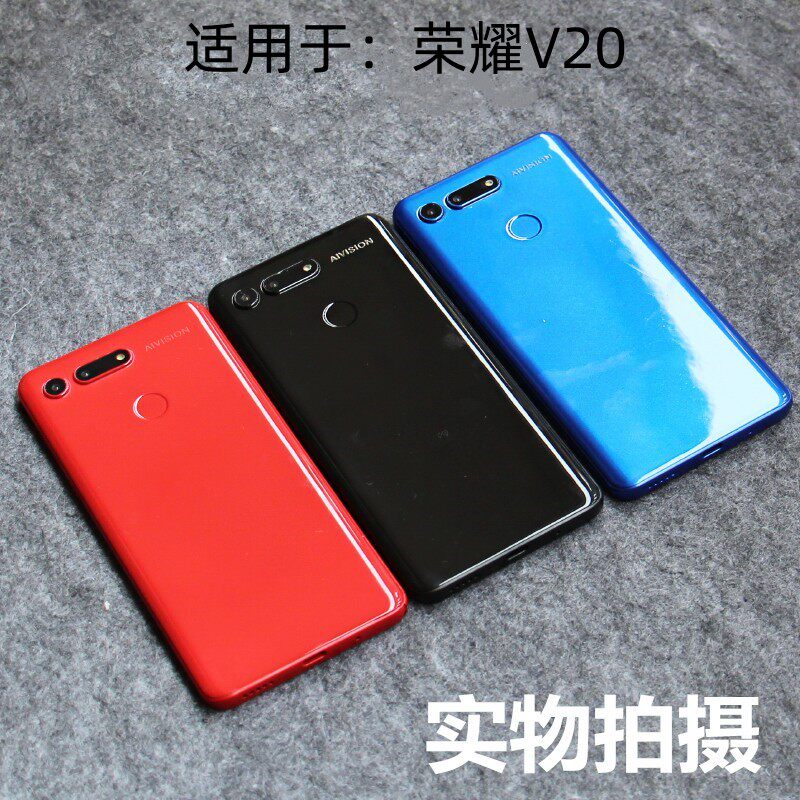 适用于荣耀V20黑屏仿真手机模型