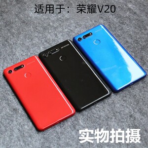 适用于荣耀V20黑屏仿真手机模型