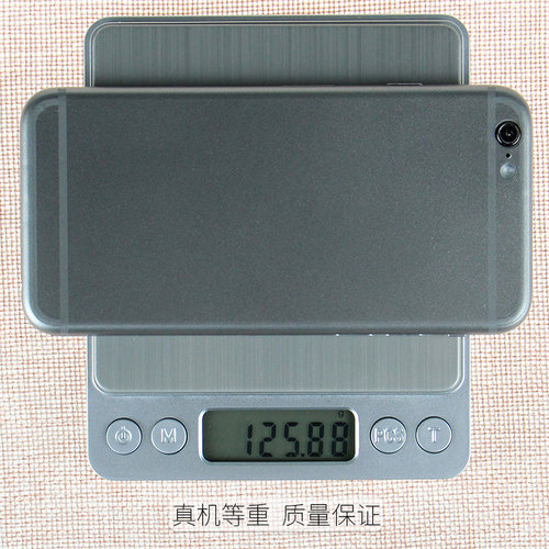 ip6手机模型黑屏仿真亮屏震动