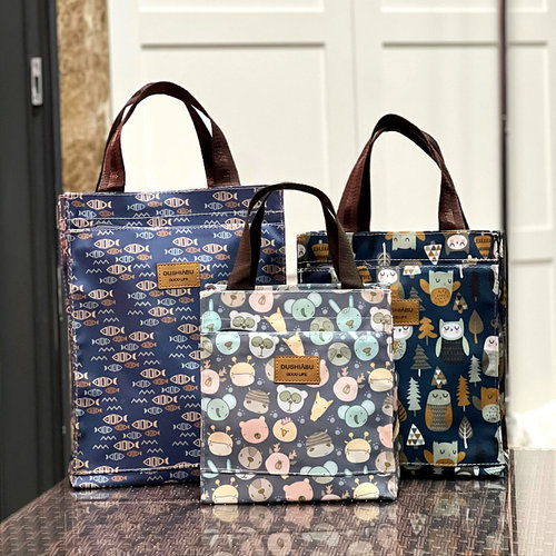 跑量新款防水便当包文件袋