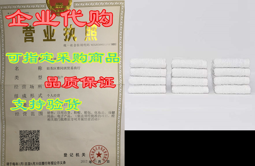 eden textile hotel bath washcloths for airbnb, inns and s