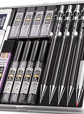 Nicpro Black Art Mechanical Pencil Set in Case， Metal Dra