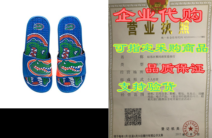 foco mens sport shower flip flop sandals florida gators