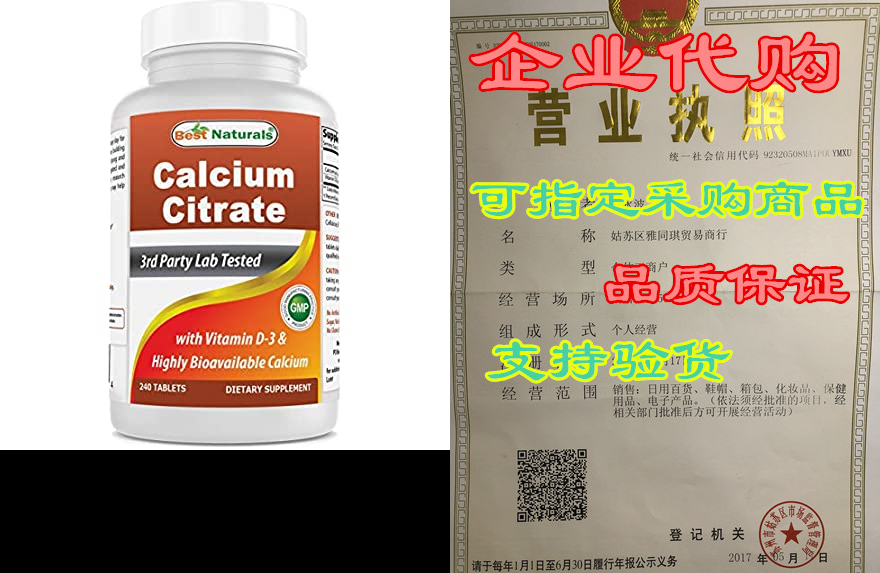 best naturals calcium citrate with vitamin d-3 240 tablets