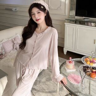 甜美风带胸垫睡衣女秋季长袖单排扣高级感显瘦家居服套装可外穿春