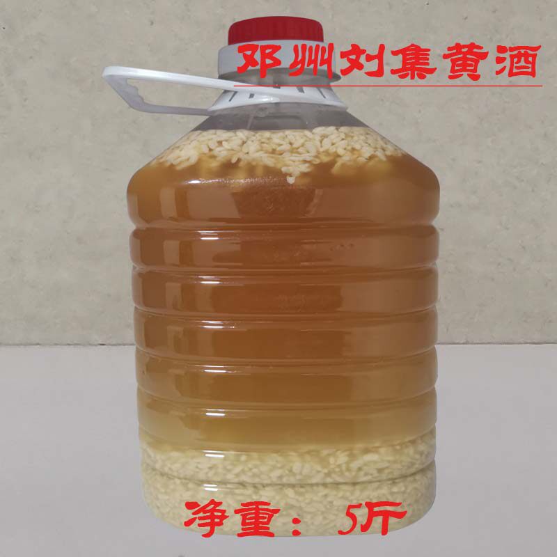 16度糯米黄酒甜型低酒精度男女纯粮手工酿造非绍兴南阳邓州刘集特