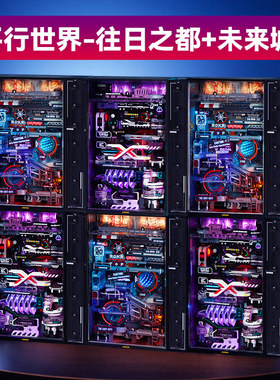 若客平行世界往日之都未来城电竞男生友生日礼物模型轨道弹珠积木