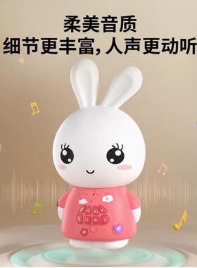 火火兔早教机官方授权店智能wifi故事机宝宝婴幼儿童玩具0-3岁f6s