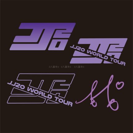 【jj20世界巡回演唱会】贴纸林俊杰演唱会周边汽车电动车行李箱贴