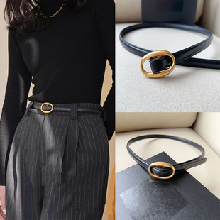 杨树林椭圆扣新款腰带细配装饰高级感真皮复古牛仔裤配连衣裙皮带