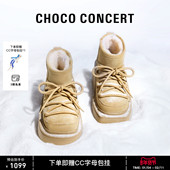 CHOCO 纯色厚底短筒靴 25AW圆方绑带雪地靴 CONCERT设计鞋 履