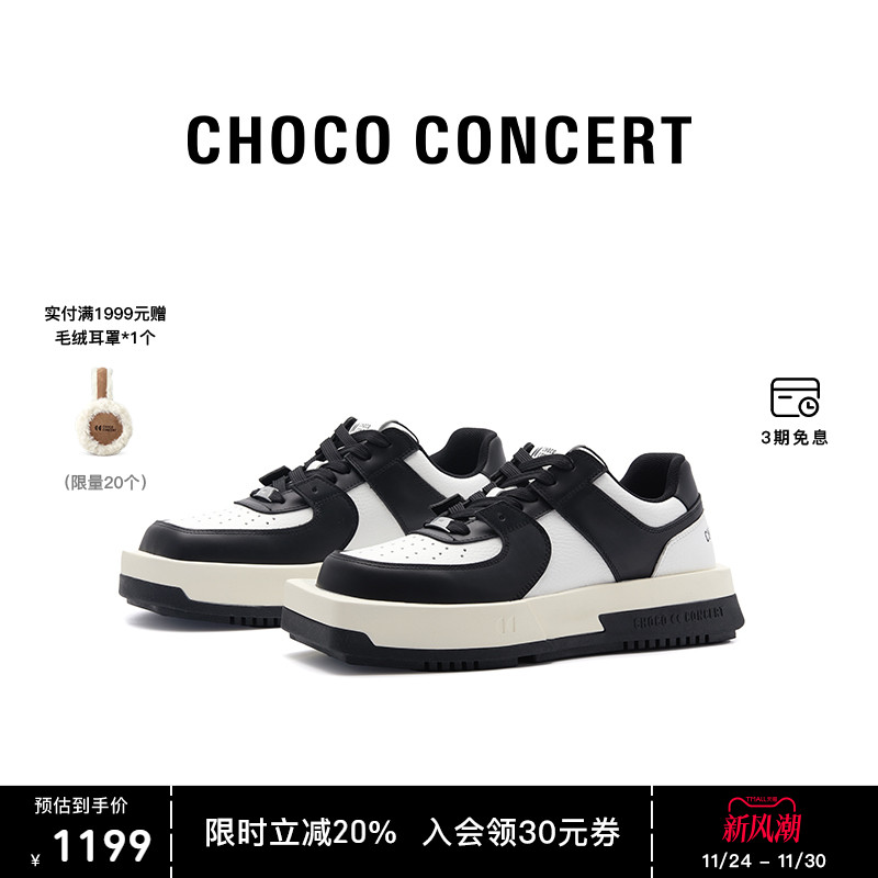 圆方球鞋鞋履CHOCOCONCERT