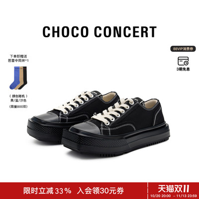 CHOCOCONCERT低帮圆方帆布鞋
