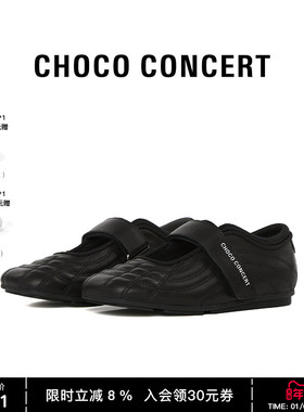 CHOCO CONCERT设计鞋履丨方头薄底玛丽珍单鞋女款新品薄底休闲鞋