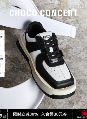 范丞丞同款CHOCO CONCER 设计鞋履丨圆方不对称球鞋厚底板鞋女