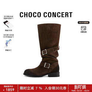 25AW圆头金属搭扣堆堆靴 履 厚底靴秋冬女 CONCERT设计鞋 CHOCO