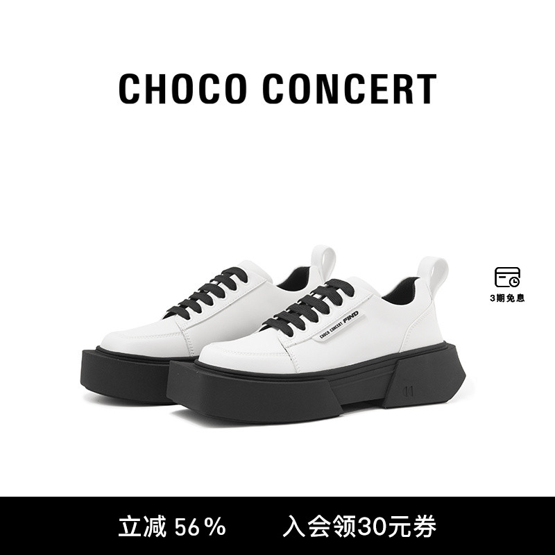 CHOCOCONCERT秋冬新品首发板鞋