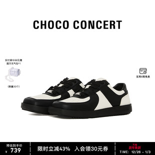 圆方不对称COURT NANO球鞋 女款 CHOCO 板鞋 履 个性 CONCERT设计鞋