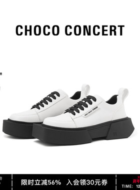 CHOCO CONCERT设计鞋履丨 圆方不对称板鞋秋冬球鞋厚底时尚休闲鞋