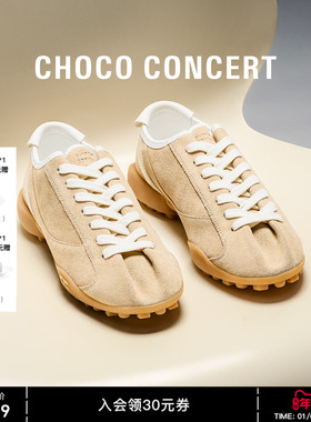CHOCO CONCERT设计鞋履 | 26SS复古训练鞋个性鞋舌女款德训单鞋