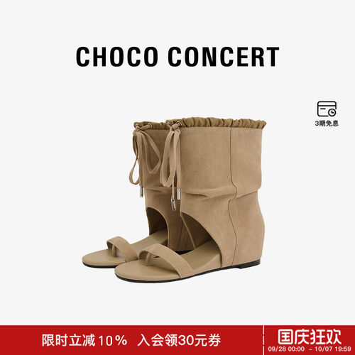 CHOCOCONCERT抽绳夹脚堆堆凉靴