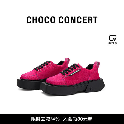 圆方马毛球鞋时尚休闲鞋