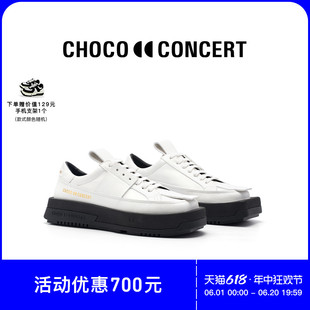 男女同款 CHOCO 秋冬新品 履 情侣鞋 低帮圆方球鞋 CONCERT设计鞋