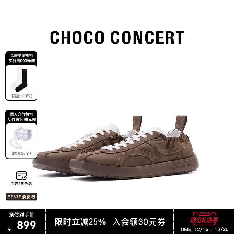 CHOCO CONCERT设计鞋履丨 圆方不对称松紧阿甘鞋德训休闲单鞋女款