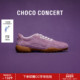 通勤训练鞋 CHOCO SS26春夏复古运动鞋 女德训鞋 CONCERT设计鞋 履
