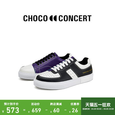 CHOCOCONCERT鞋履休闲