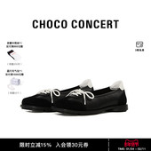 CHOCO 新品 CONCERT设计鞋 韩素希同款 履 圆方运动芭蕾舞单鞋 女款