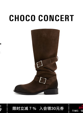 CHOCO CONCERT设计鞋履丨25AW圆头金属搭扣堆堆靴 厚底靴秋冬女