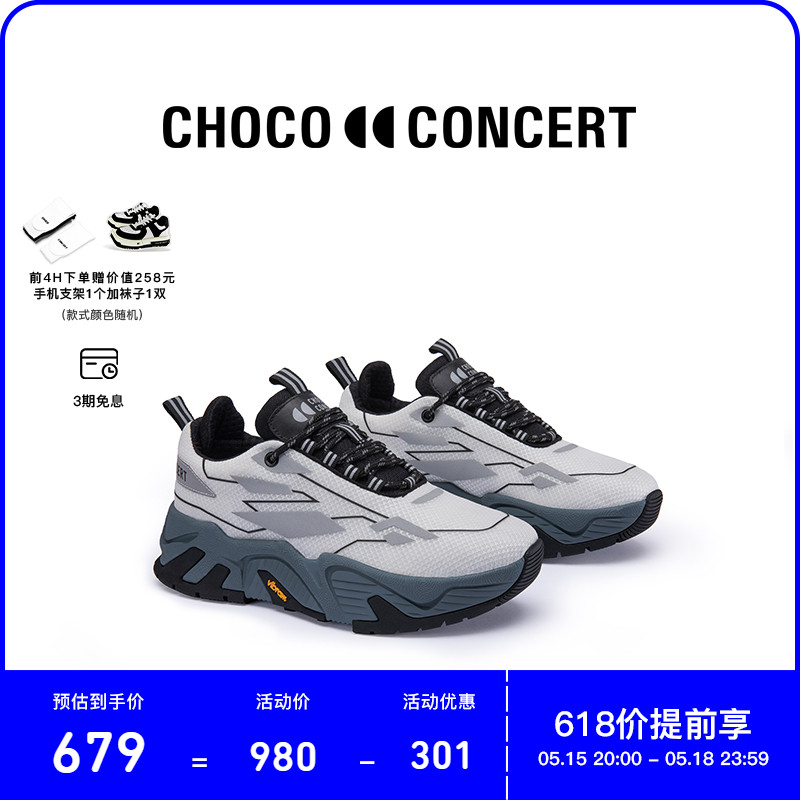 CHOCOCONCERT鞋履超轻休闲