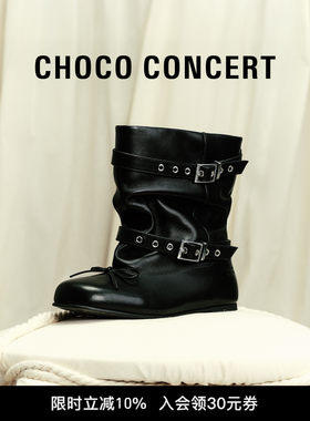 CHOCOCONCERT条带芭蕾舞短靴