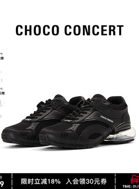 CHOCO CONCERT设计鞋履丨25AW新品圆方气垫老爹鞋厚底单鞋