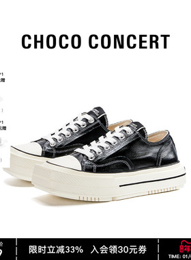CHOCO CONCERT设计鞋履丨圆方不对称低帮帆布鞋休闲鞋新品