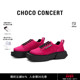 CONCERT设计鞋 男女款 履 CHOCO 圆方马毛球鞋 秋冬厚底时尚 休闲鞋