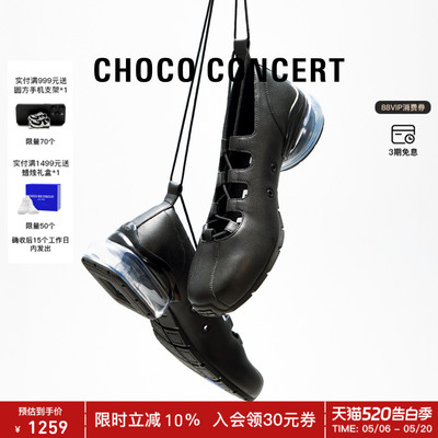CHOCO CONCERT设计鞋履丨SS26春夏新品气垫绑带芭蕾舞鞋女玛丽珍