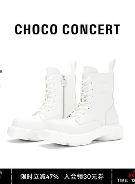 CHOCO CONCER设计鞋履丨圆方不对称中筒马丁靴厚底拉链短靴秋冬