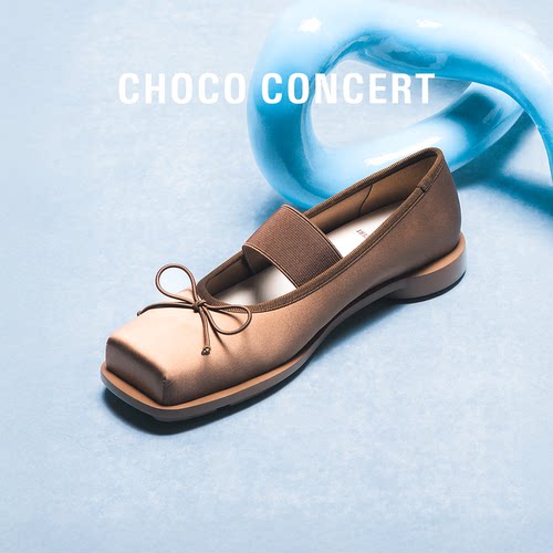 CHOCOCONCERT缎面芭蕾舞鞋