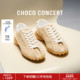 CONCERT设计鞋 鞋 履 CHOCO SS26春夏复古训练鞋 个性 舌女德训单鞋