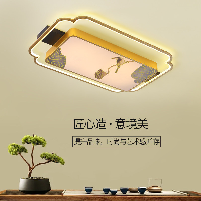 新中式吸顶灯客厅卧室书房酒店会所画室创意设计珐琅彩意境吸顶灯